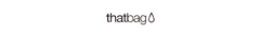 Banner de la categoría THATBAG