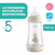 Mamadera Perfect 5 Flujo Medio 240ml 2m+ en internet