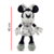 Peluches Mickey y Minnie 100 Años - Art. MY130/131 en internet