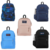 Mochila Jansport Cross Town