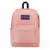 Imagen de Mochila Jansport Superbreak 26L