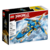 Lego Ninjago Jet del Rayo EVO de Jay 71784
