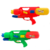 Pistola De Agua Water Shoot Game 8511