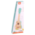 Ukelele Tooky Toy TKT088 Mazel Toys en internet