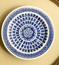 Porcelana China, 6 dúos de té y seis platos de postre, en internet