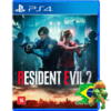 Jogo Resident Evil 2 PS4 PlayStation 4 Delivery Games box cover art foto da capa comprar melhor preço