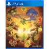 Jogo Legend of Mana PS4 PlayStation 4 Delivery Games box cover art foto da capa comprar melhor preço