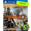 Tom Clancy's The Division 2 Gold Edition Steelbook - PS4 [USADO]