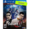Yakuza 0: The Business Launch Edition - PS4 [USADO]
