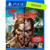 Dead Island: Definitive Collection - PS4 [USADO]