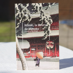 Hozuki La libreria de Mitsuto - Shimazaki Aki / Ed: Nordica