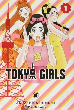 Tokyo Girls 01/09 - Akiko Morikawa / Ed: Planeta Comics