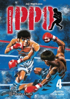 Hajime No Ippo 4/27 - Joji Morikawa / Ed: Planeta Comics