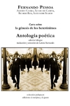 El libro de los heterónimos. Antología Poética - Fernando Pessoa / Ed: La Mariposa y la Iguana