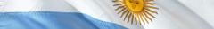 Banner de la categoría ARGENTINA